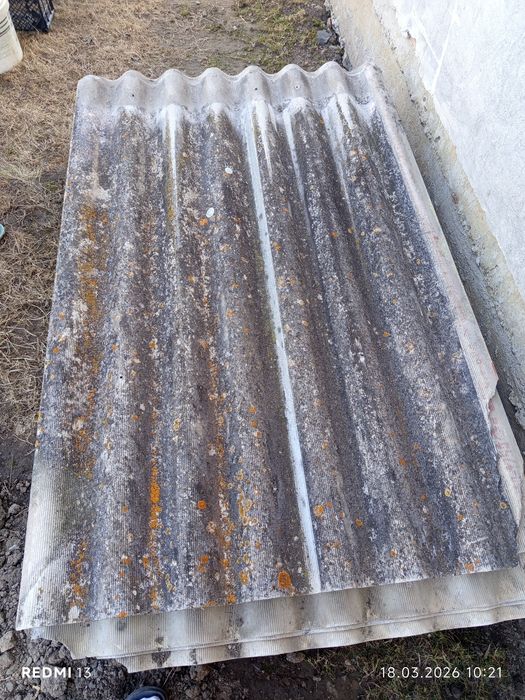 Продається шифер