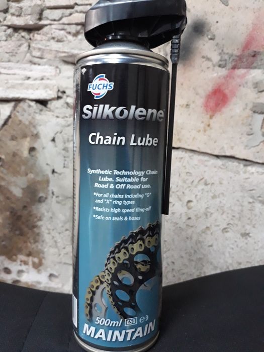Ланцюгове мастило,смазка цепи,Fuchs sisilkolene chain lube