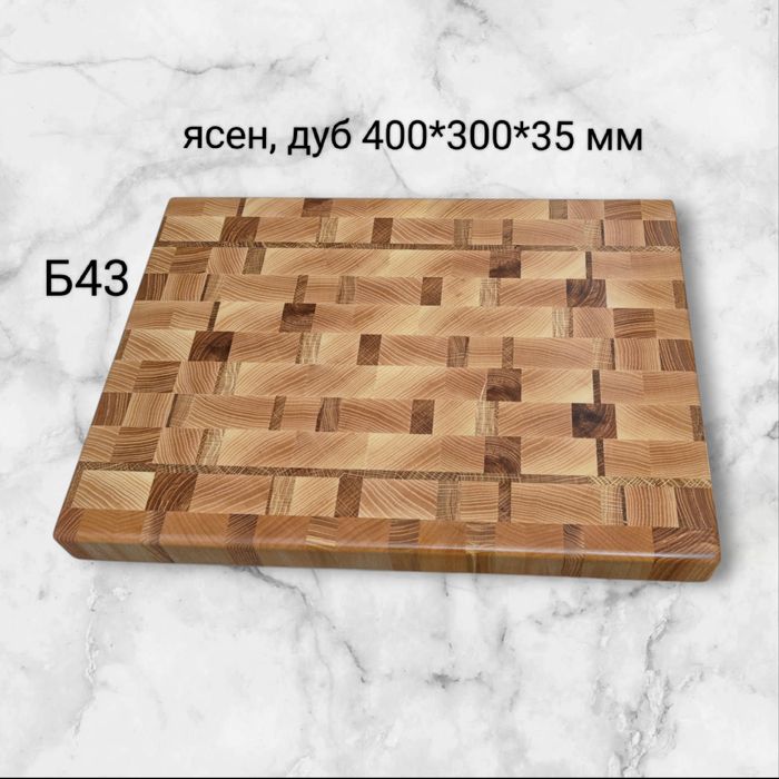 торцеві обробні кухонні дошки