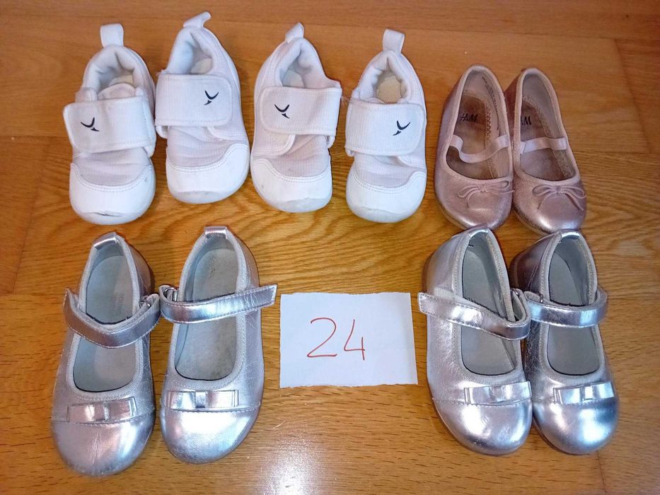 Sapatos primeiros passos de bebe - 21/22