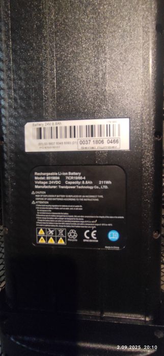 Rower elektryczny elops b'twin Decathlon