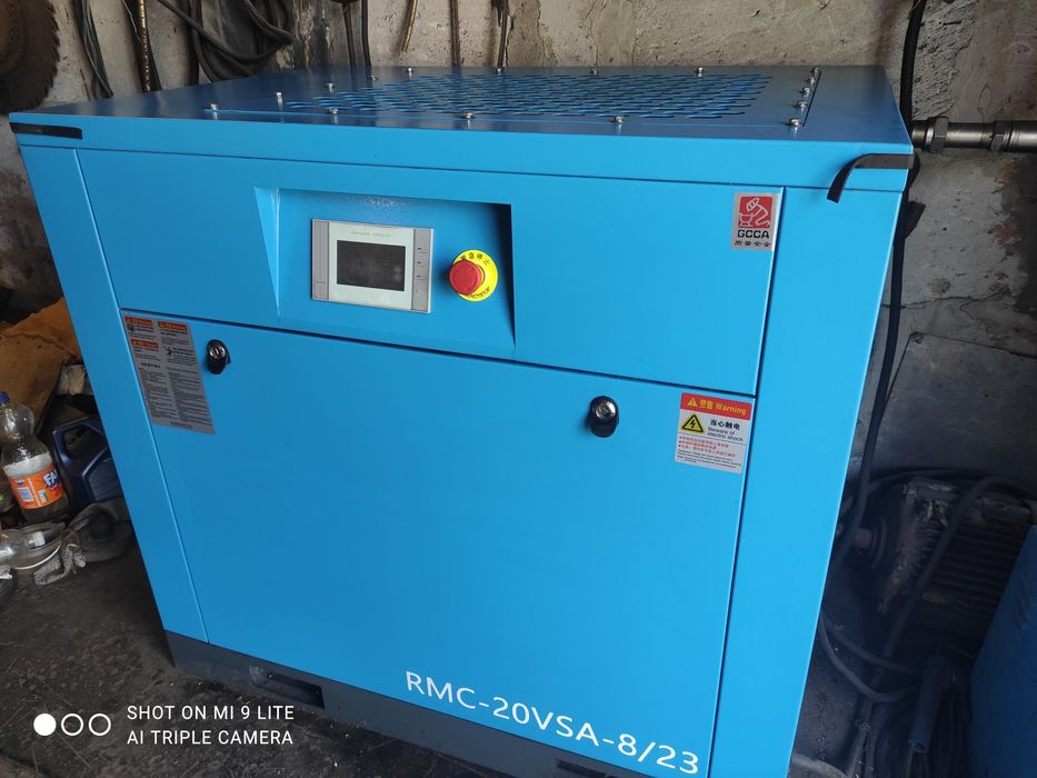 Компрессор 15 кВт 2200л/хв гвинтовий