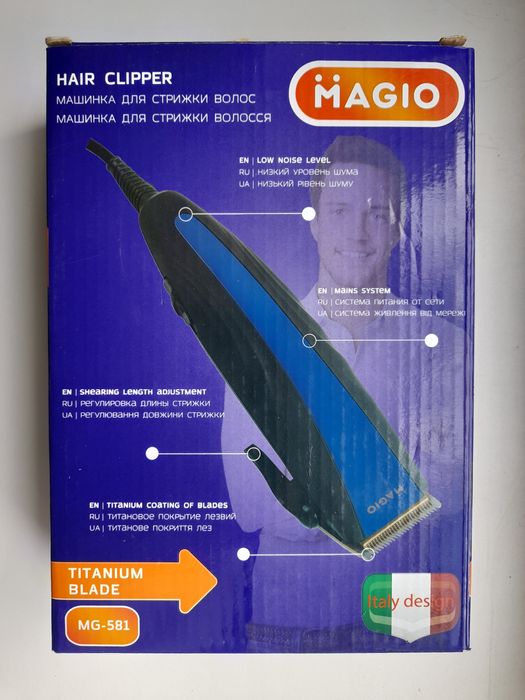 Продам машинку для стрижки Magio MG-581.
