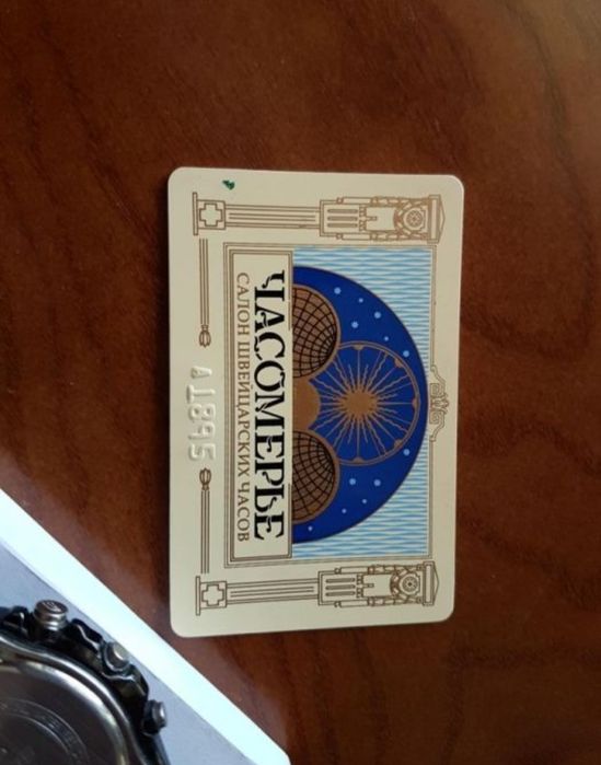 Часы Casio, оригинал