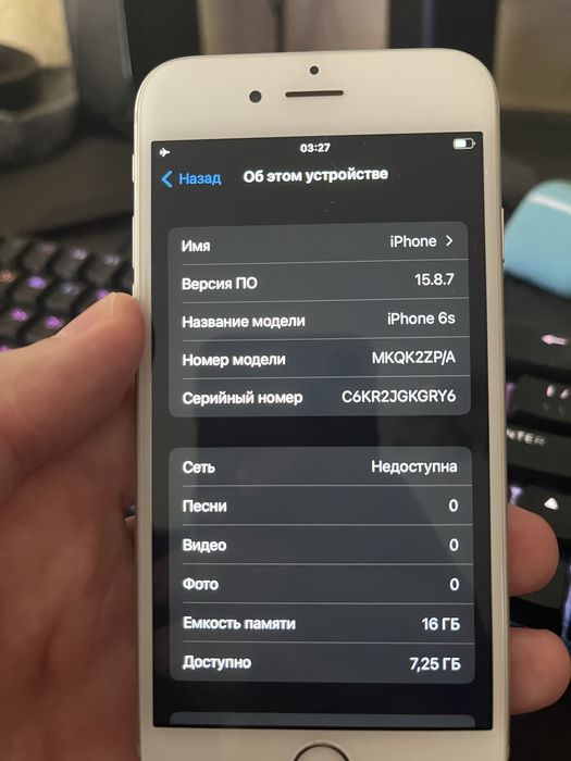 Продам iPhone 6s 16 гб