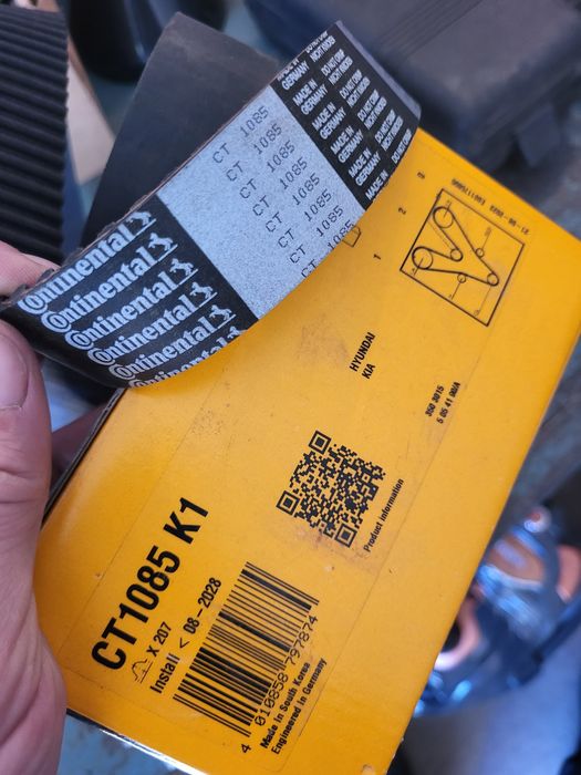 ГРМ HYUNDAI TUCSON (JM) 2.7 207 зубов