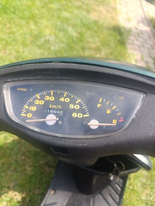 Продам скутер Honda dio 34SR