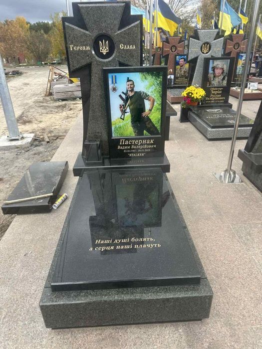 Пам'ятники від виробника.