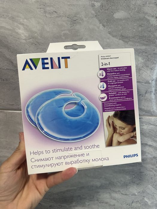 Термонакладки для грудей Philips AVENT