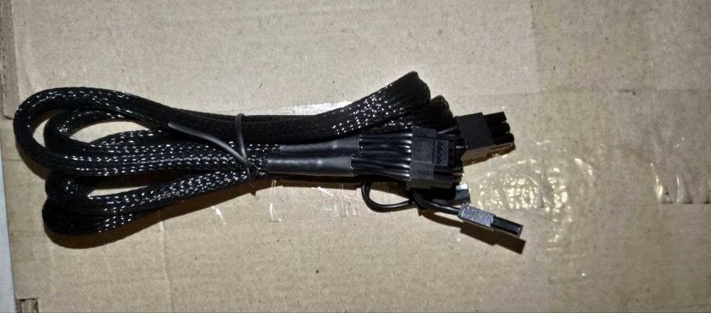 Кабель живлення MSI 12VHPWR to 12VHPWR 600w
