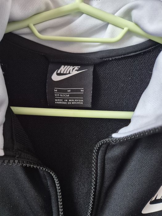 Bluza sportowa Nike