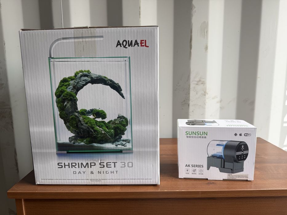 Akwarium Aquael 30 l plus dodatki