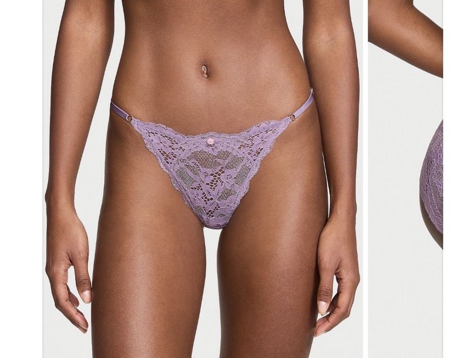 Victoria’s Secret Majtki Mnowe koronka piekne