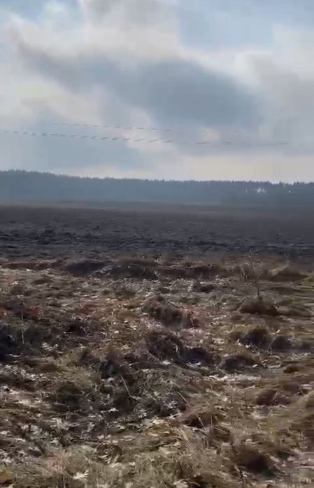 Продаж ділянки 46 га.