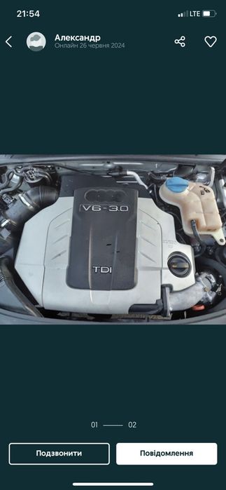 Двигун ауді а6 3.0 тді Audi a6 c6 3.0 tdi ASB