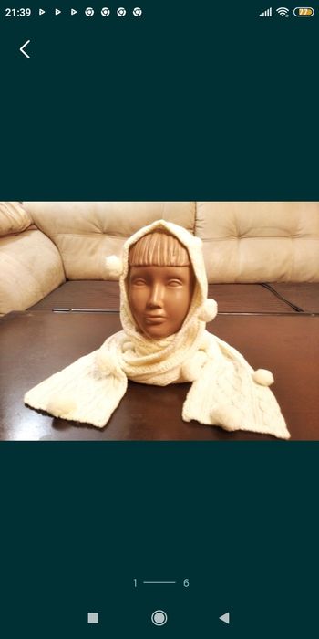 БЕЛЫЙ вязаный комплект