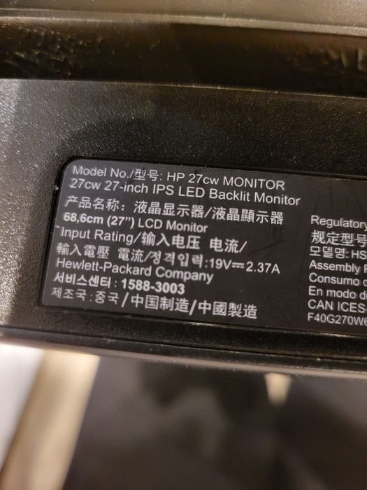 PROMO Monitor HP 27 polegadas