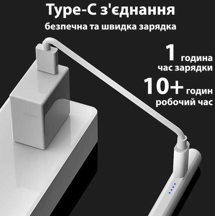Активный универсальный стилус для письма и рисования емкостный белый