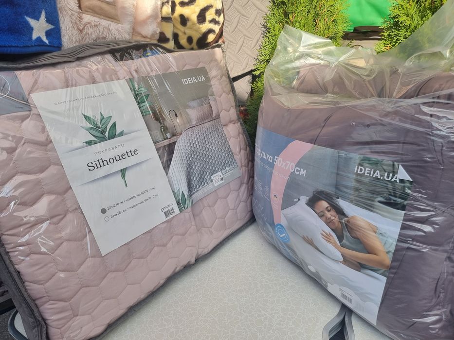 Покривало стьобане + 2наволочки + 2подушки ХАМЕЛЕОН