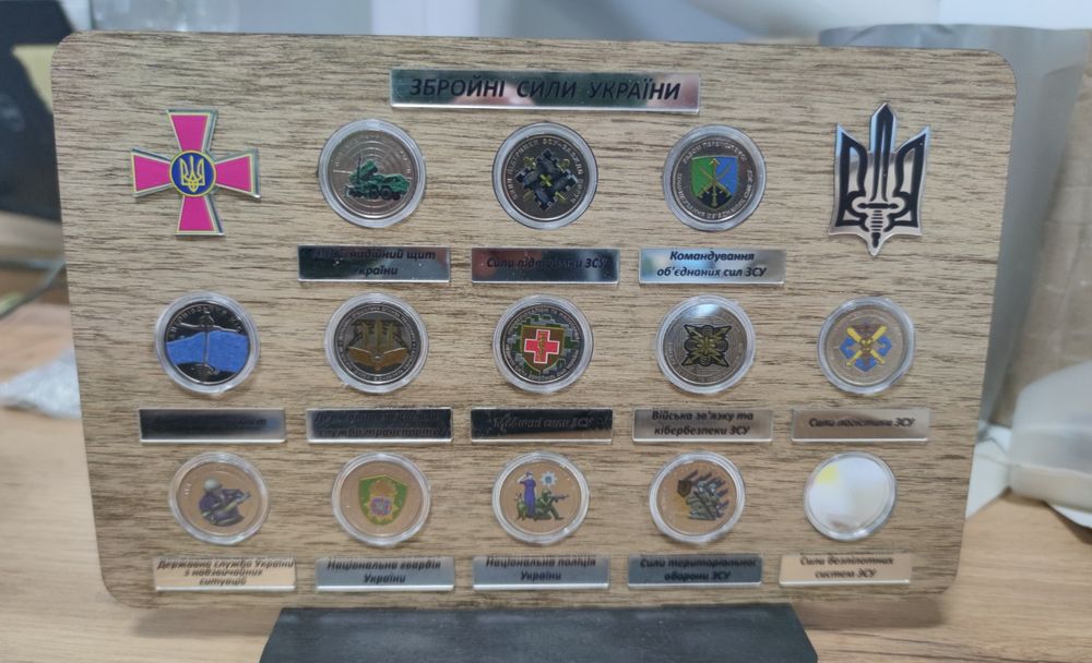 Подарунок захисникам, військовим. Планшет для монет.