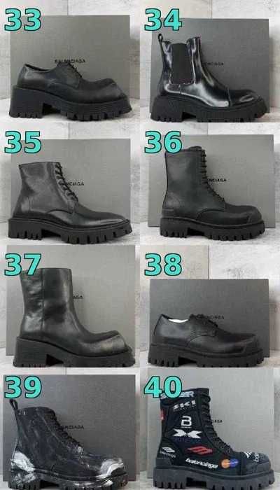 КРАЩА ЯКІСТЬ‼️Кросівки Balenciaga Strike, Steroid, Alaska, Wenom/36–46