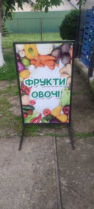 Обладнання для магазину