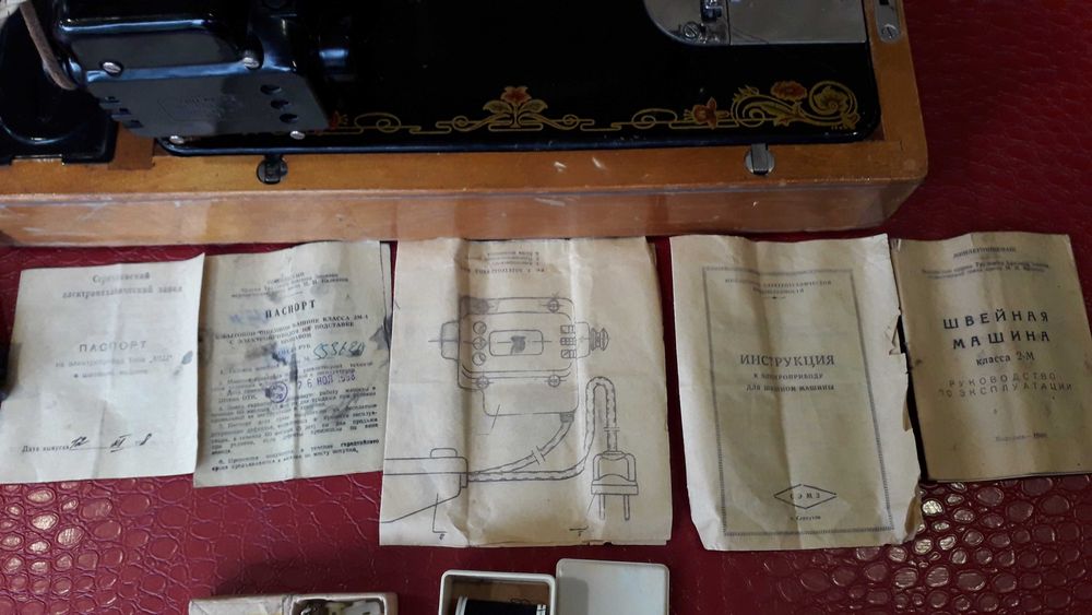 Швейная машинка "Подольская" класса 2м 1968г.