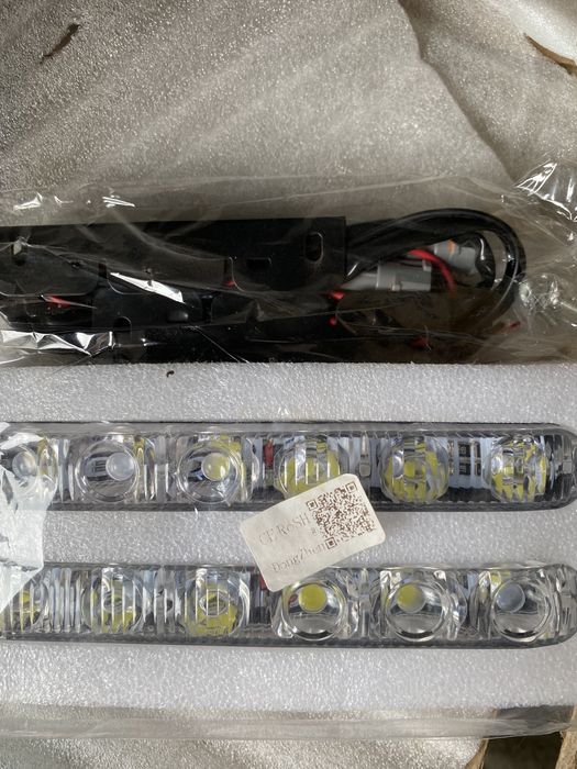 Ходові вогні