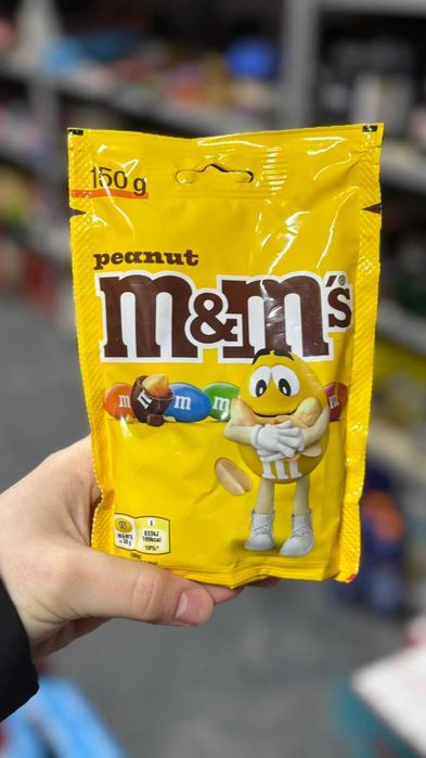 Приємна ціна Шоколадні Драже M&m's з арахісом 150г