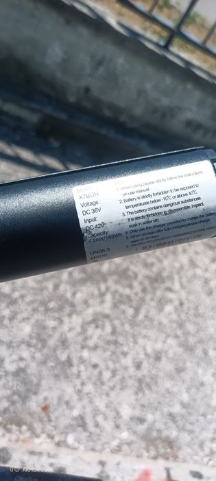 Електро Самокат Німець