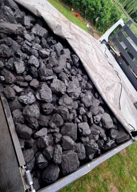 Вугілля для повторної покупки - газовий горіх