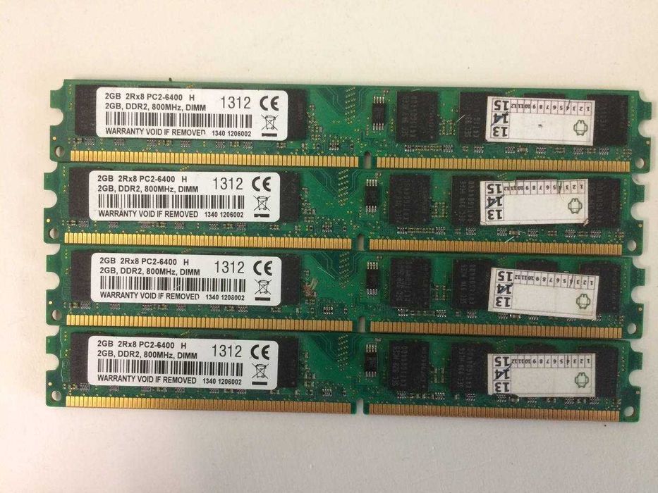 Оперативна пам'ять комплектом DDR2 DSMM 4*2Gb 800MHz PC2 6400 Н