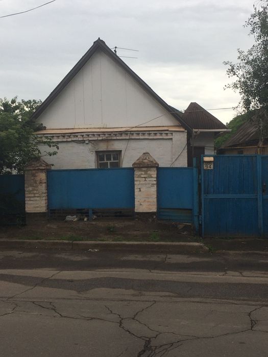 Продам дом от хозяина на Почтовом