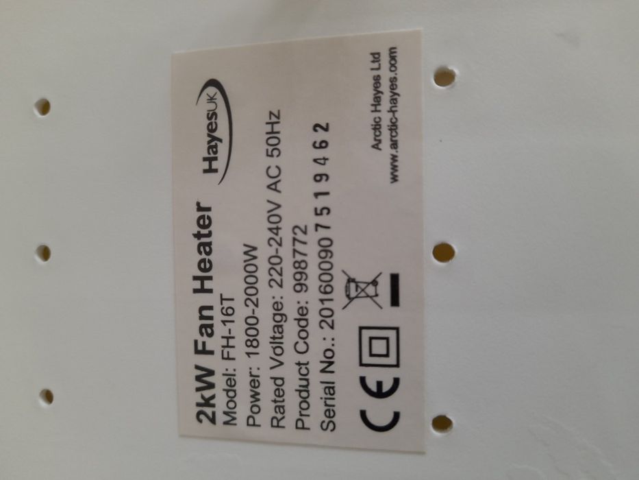 Тепловентилятор heys