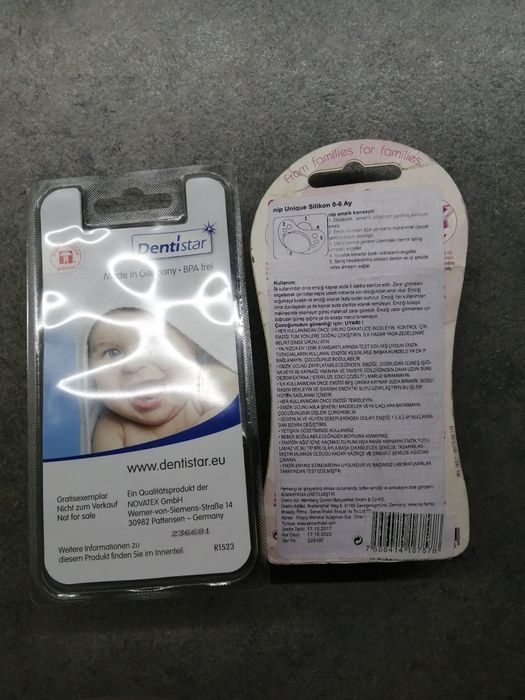 Пустушка/дурник/соска 0-6 місяців