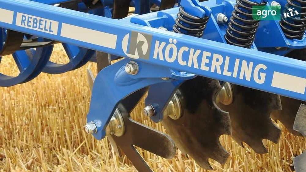 Борона Kockerling Rebell Classic T 800 , НОВА, 2025р