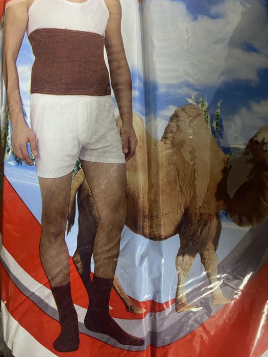 Зігріваючий пояс з собачоі з верблюжоі шерсті