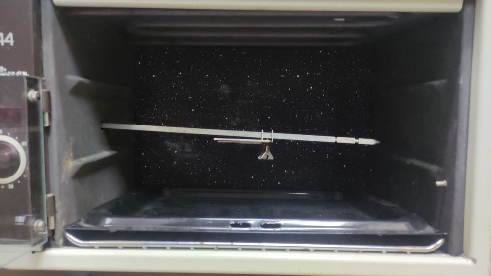 Электродуховка Гриль Мулинекс Moulinex