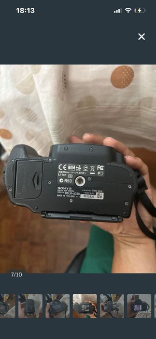 Sony A330 - Sigma UC II