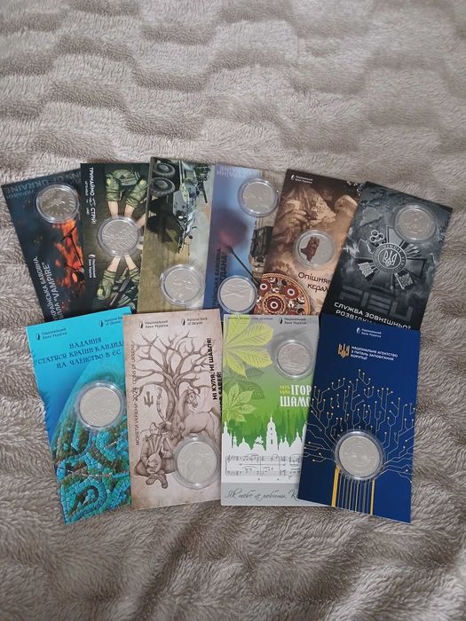 Обмін монет НБУ нейзильбер