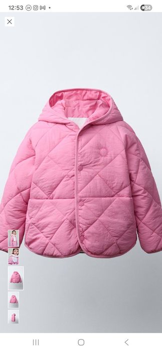 Куртка весняна 86 см  Zara