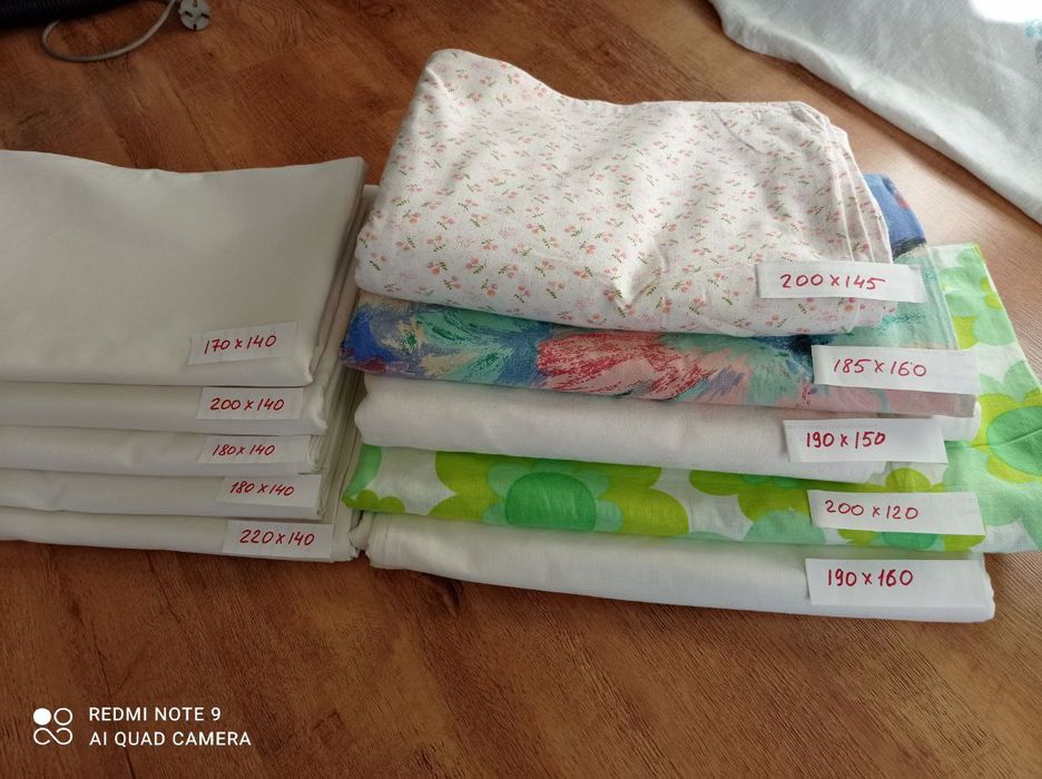 Постельное бельё Пододеяльники  Простыни