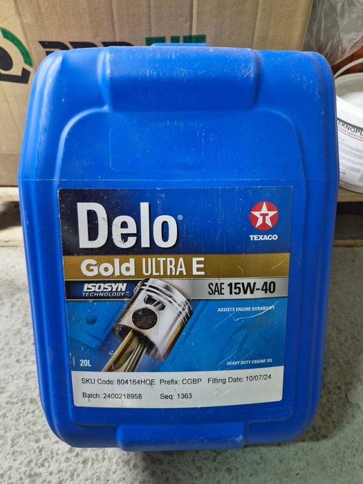 Масло Texaco Delo Gold Ultra E 15W-40 20л