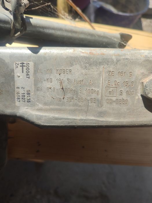 Інерційний гальма тормоз накату AL-KO 161S 950-1600кг на V-образне диш