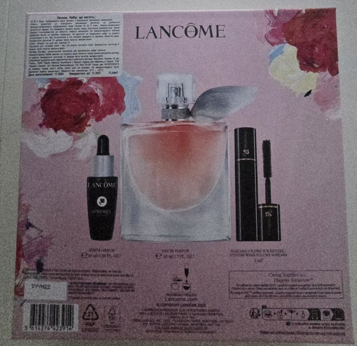 Lancome набір ( парфумована вода, сироватка, туш)
