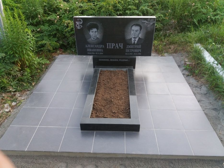 Памятники, Гранит, Оградки, Бетонирование...