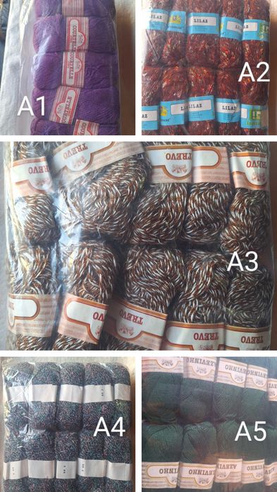 Yarns /wool /acrylics for knitting64584966536577124