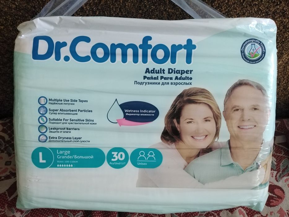 Памперси Підгузки Підгузники Dr.Comfort, Eva, Flexi Life Plus, Essenta