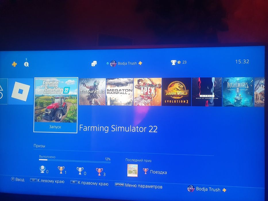 Продам PS 4 1 Tb