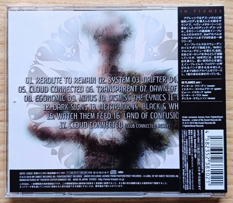 In Flames - Reroute To Remain CD Japan bonus